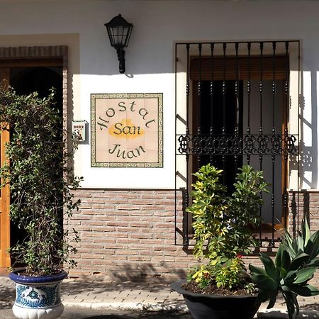 Hostal San Juan サロブレーニャ エクステリア 写真