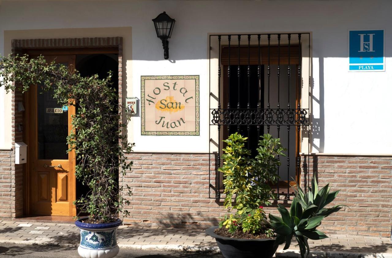 Hostal San Juan サロブレーニャ エクステリア 写真